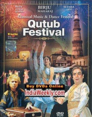 Qutub Festival DVD cover